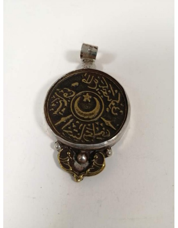 Osmanlıca Yazılı 925 Ayar Damgalı Gümüş Mü...